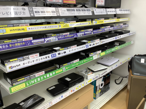 トレファクブログ画像5