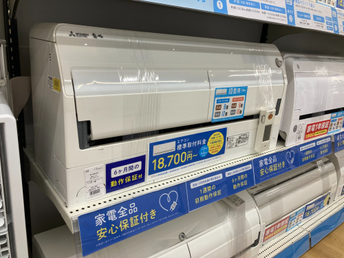 トレファクブログ画像1