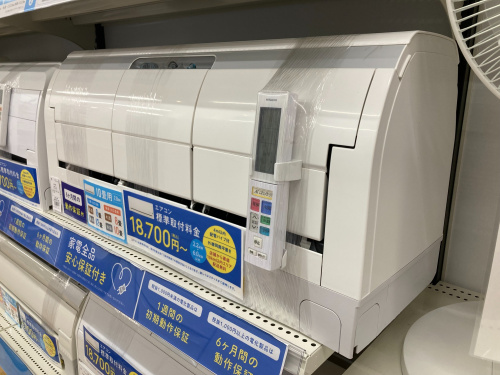 トレファクブログ画像2