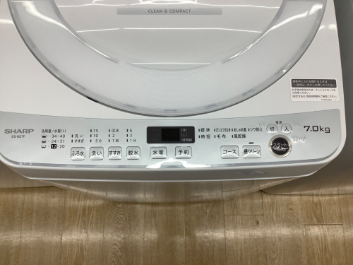 トレファクブログ画像3