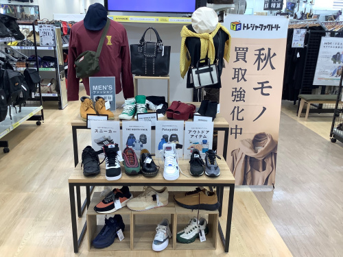 トレファクブログ画像5