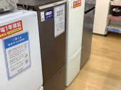 トレファクイオンモール常滑店ブログ