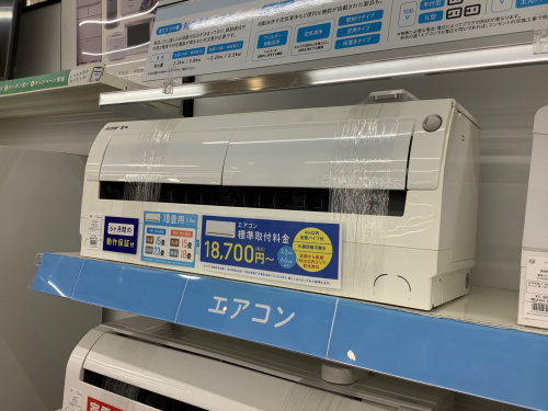 トレファクブログ画像2