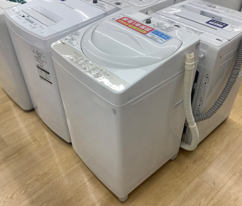 トレファクブログ画像2