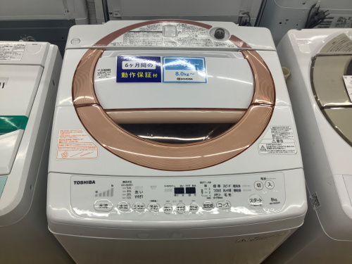 トレファクブログ画像1
