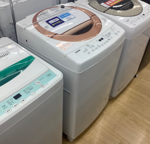 トレファクブログ画像2