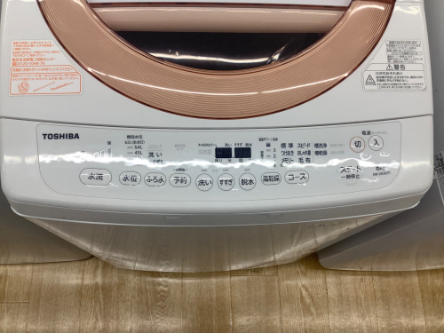 トレファクブログ画像3
