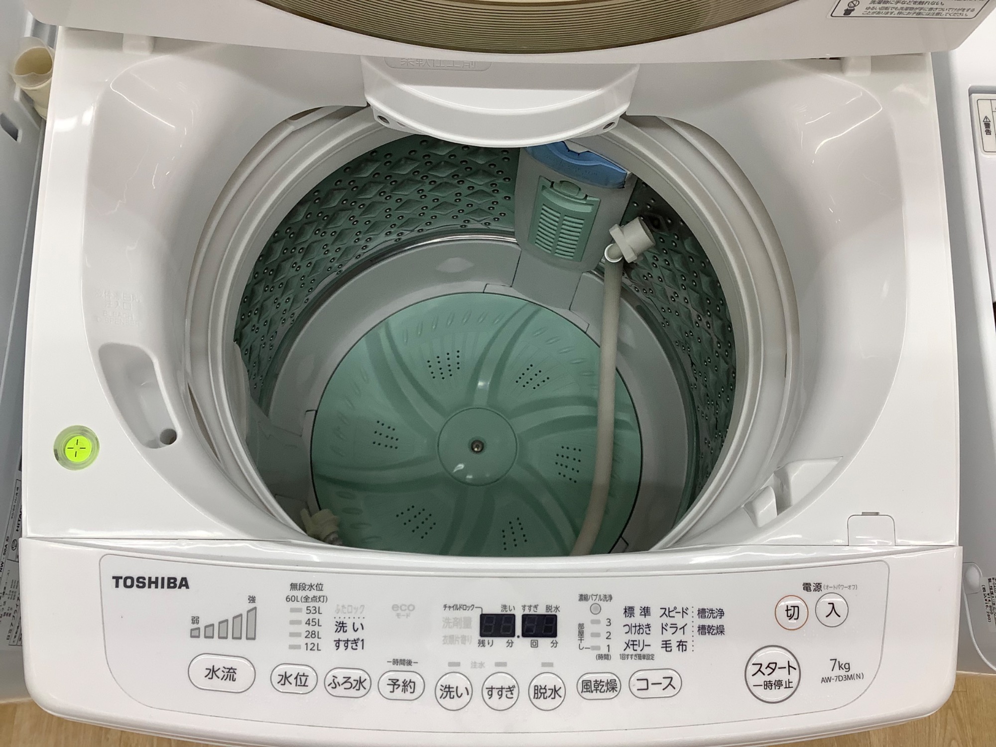 イオンモール常滑店】TOSHIBAから全自動洗濯機です