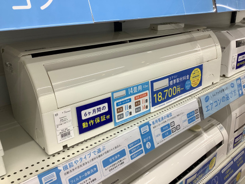トレファクブログ画像1