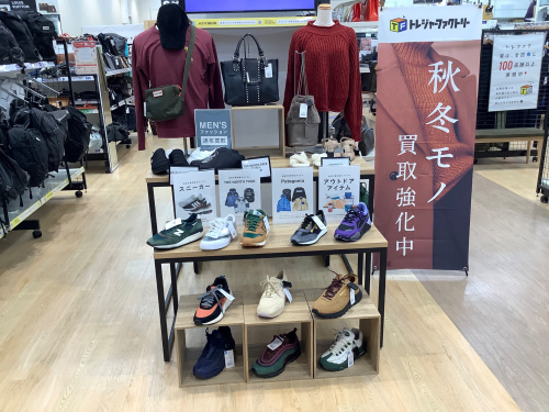 トレファクブログ画像6