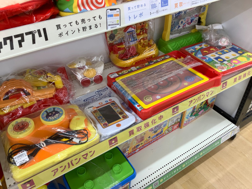 トレファクブログ画像3