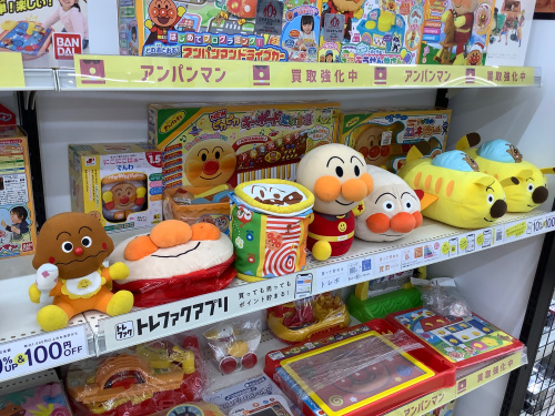 トレファクブログ画像4