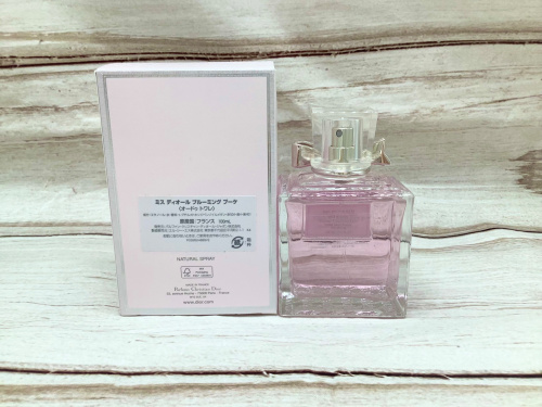 トレファクブログ画像3