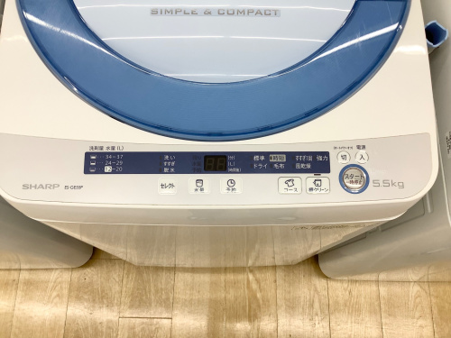 トレファクブログ画像3