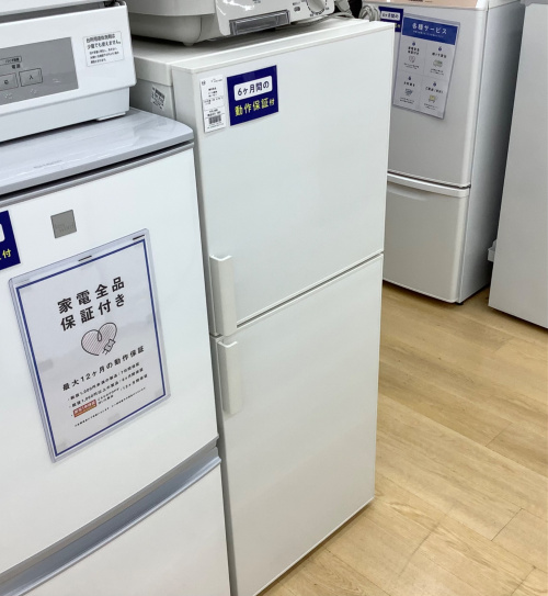 トレファクブログ画像1