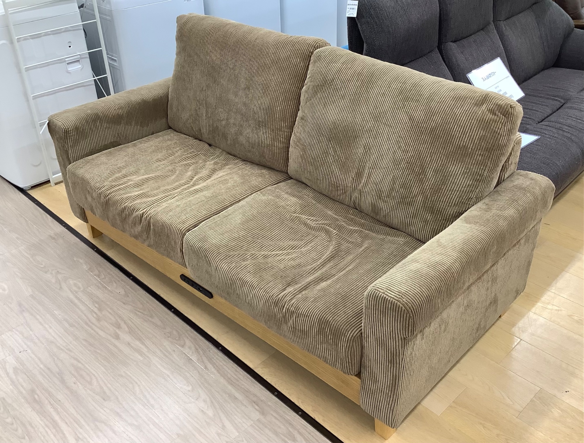 イオンモール常滑店】B-COMPANYの2人掛けソファーです！