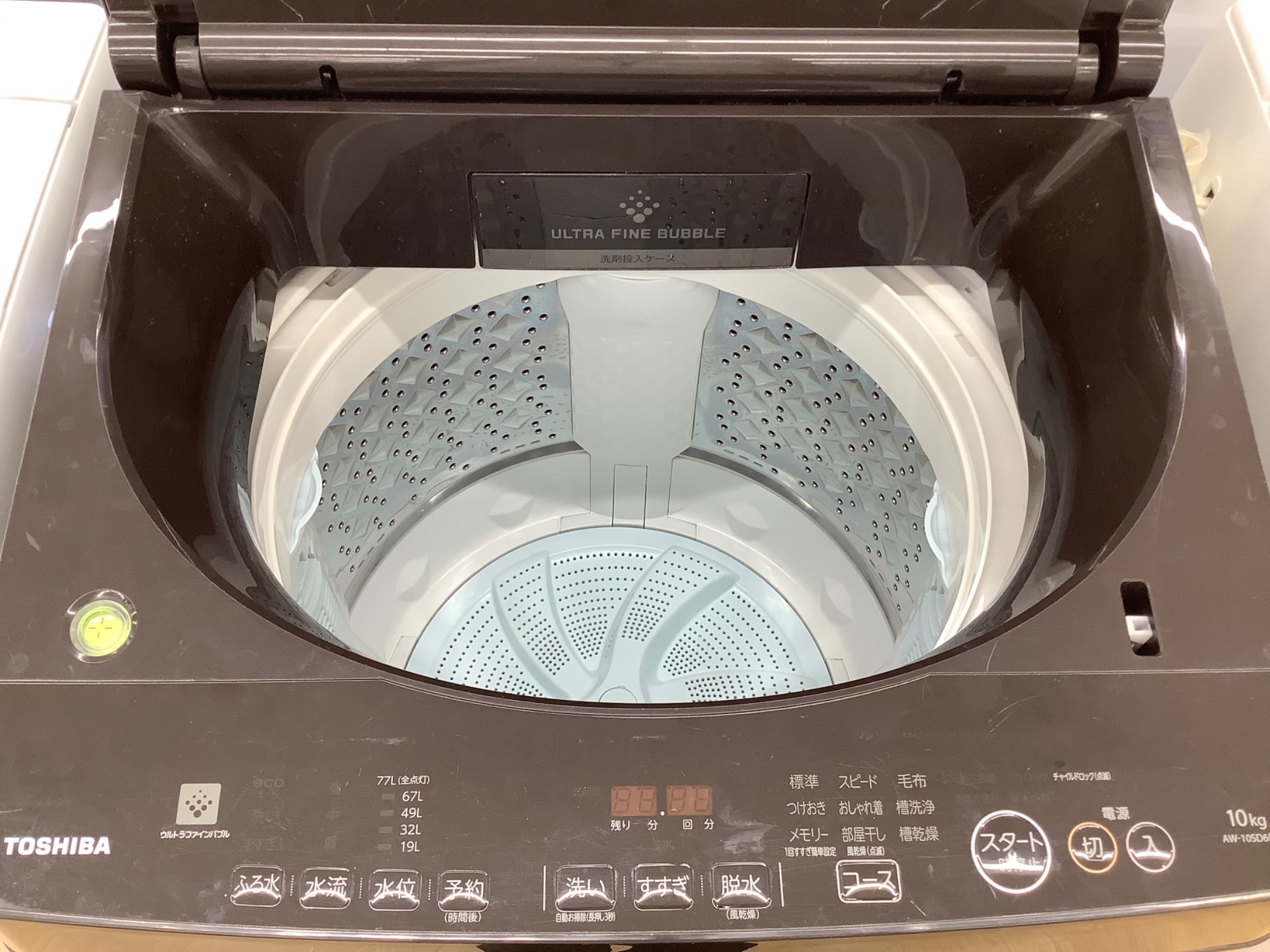 TOSHIBA】全自動洗濯機のご紹介です♫｜2023年08月30日｜リサイクル