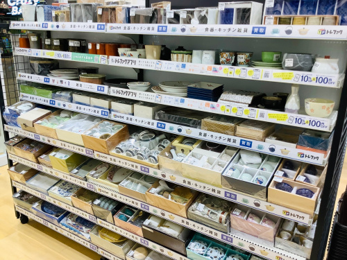 トレファクブログ画像6