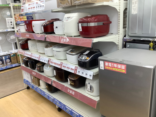 トレファクブログ画像9