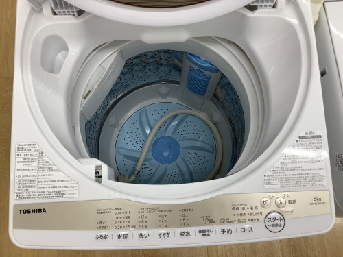 トレファクブログ画像4