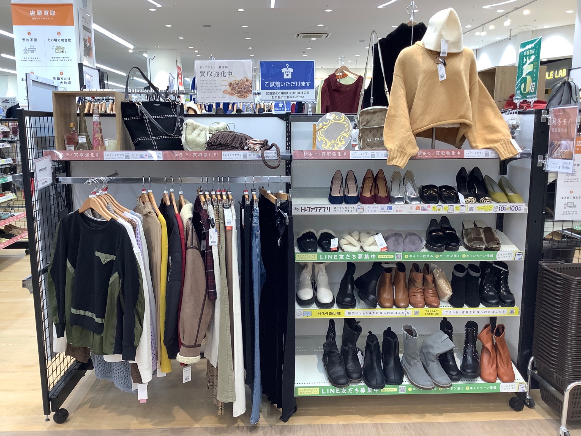 新弾入荷！】チリ SARが当店にやってきました♪｜2023年09月26日 