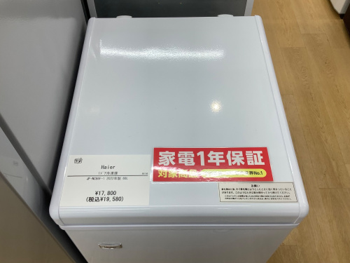 トレファクブログ画像2