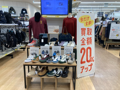 トレファクブログ画像3