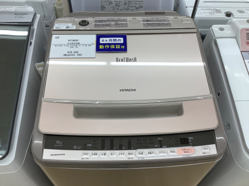 HITACHI BW-T803　全自動洗濯機のご紹介！【トレファク入間24-05】 HITACHI】全自動洗濯機が入荷しました！｜2023年10月20日｜リサイクル