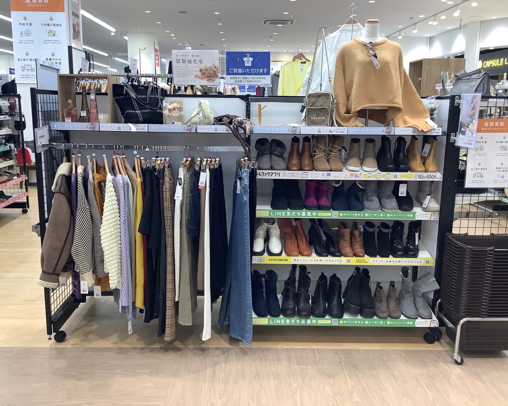 JIL SANDER】スクエアトゥローファーが入荷しました！｜2023年10月22日 