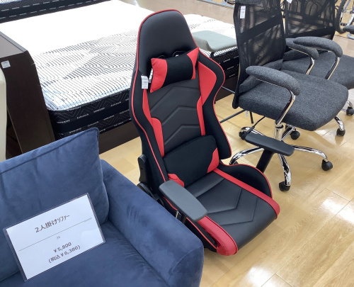 トレファクブログ画像1