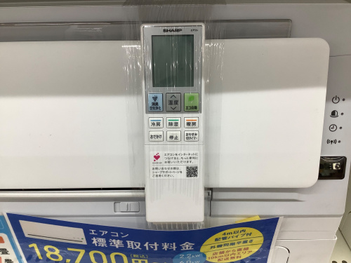 トレファクブログ画像4