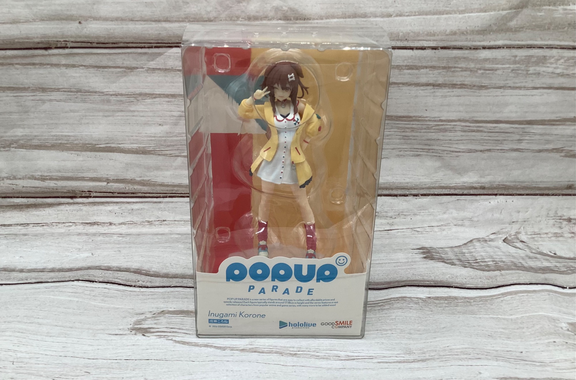 【イオンモール常滑店】ホロライブ戌神ころねのフィギュアです ホロライブ】戌神ころねのフィギュアが入荷しました！｜2023年11月02日
