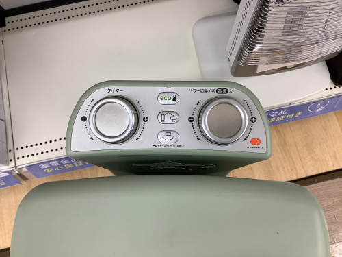 トレファクブログ画像3