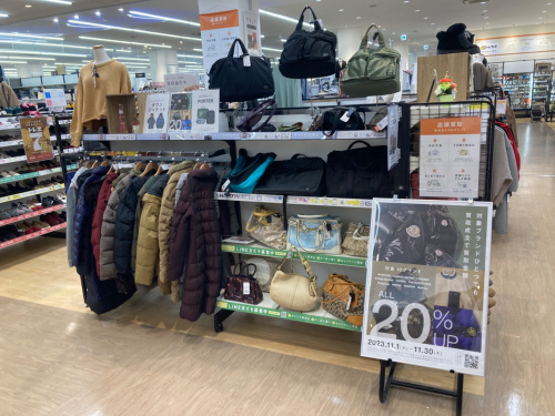 トレファクブログ画像2