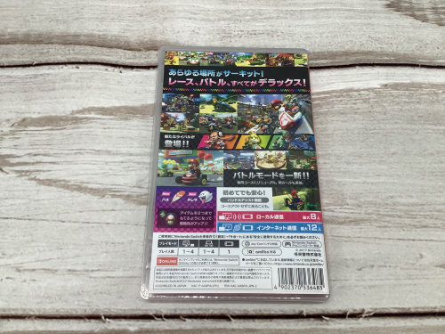 トレファクブログ画像3