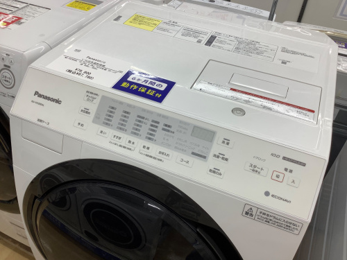 トレファクブログ画像2