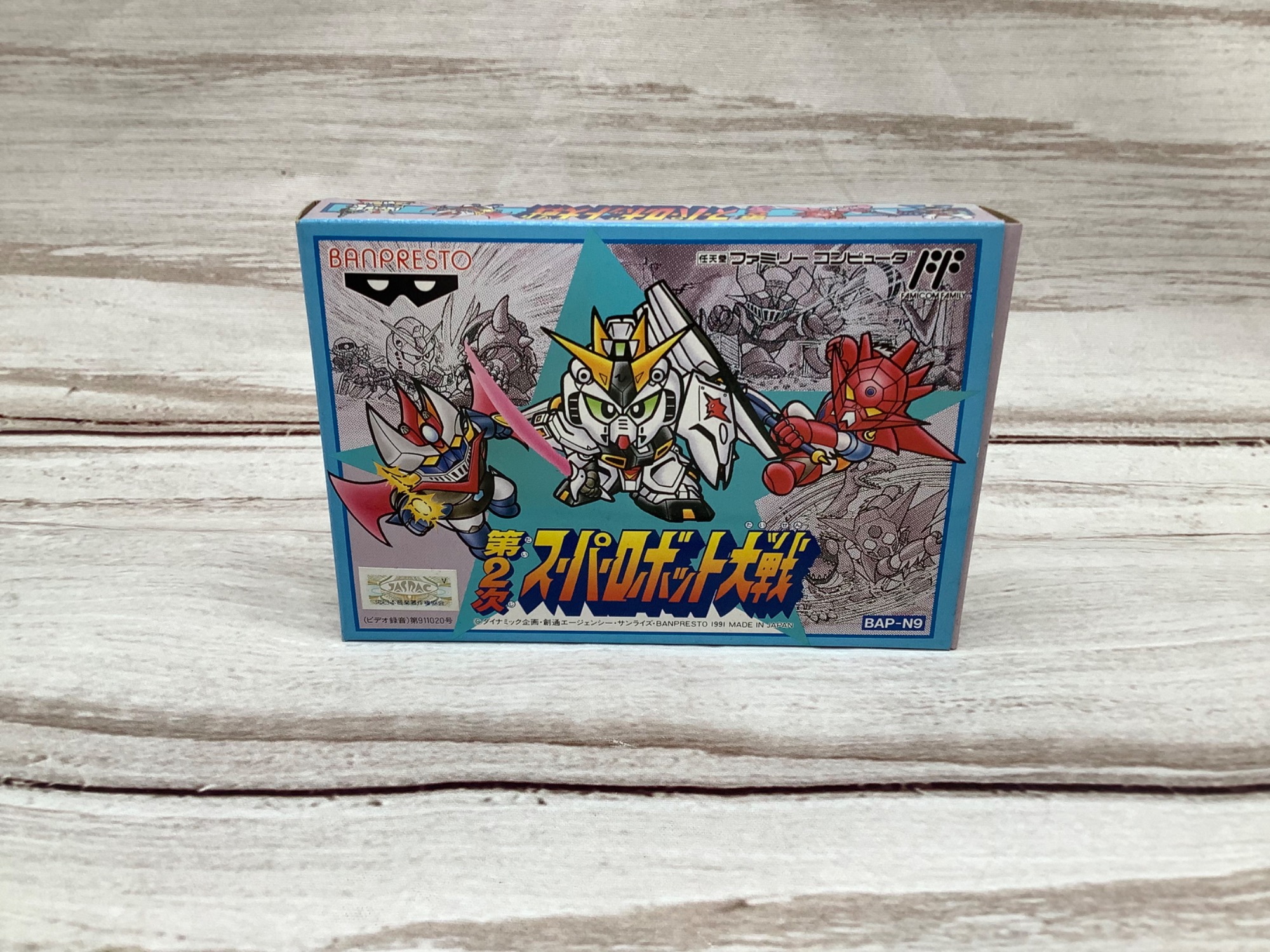 ゲーム買取強化中！】ファミコンソフトが多数入荷しました