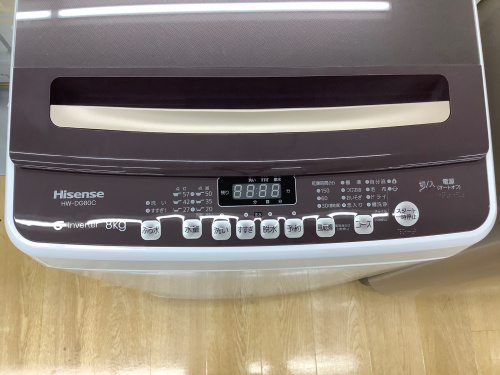 トレファクブログ画像3