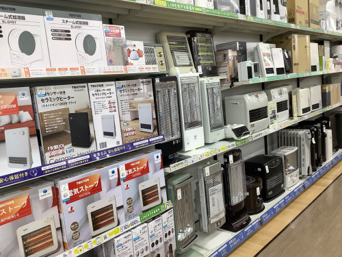 トレファクブログ画像6