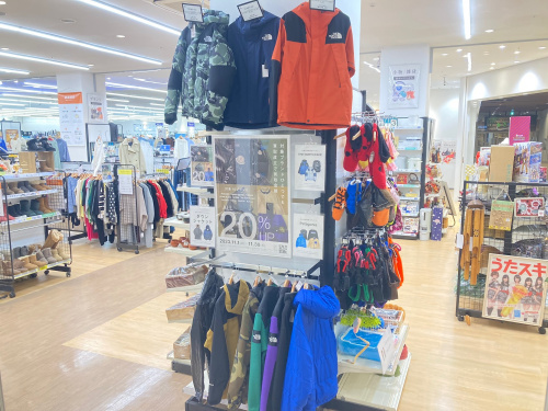 トレファクブログ画像6