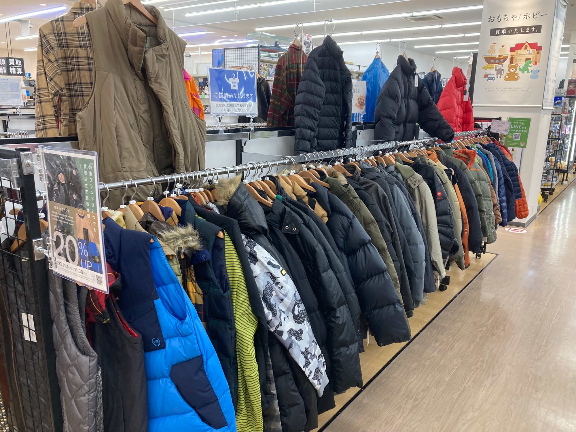 ラルフローレン　ポロカントリー　ハンティングリバーシブルジャケット　Lサイズ POLO COUNTRY】ハンティングジャケットが入荷しました！｜2023年
