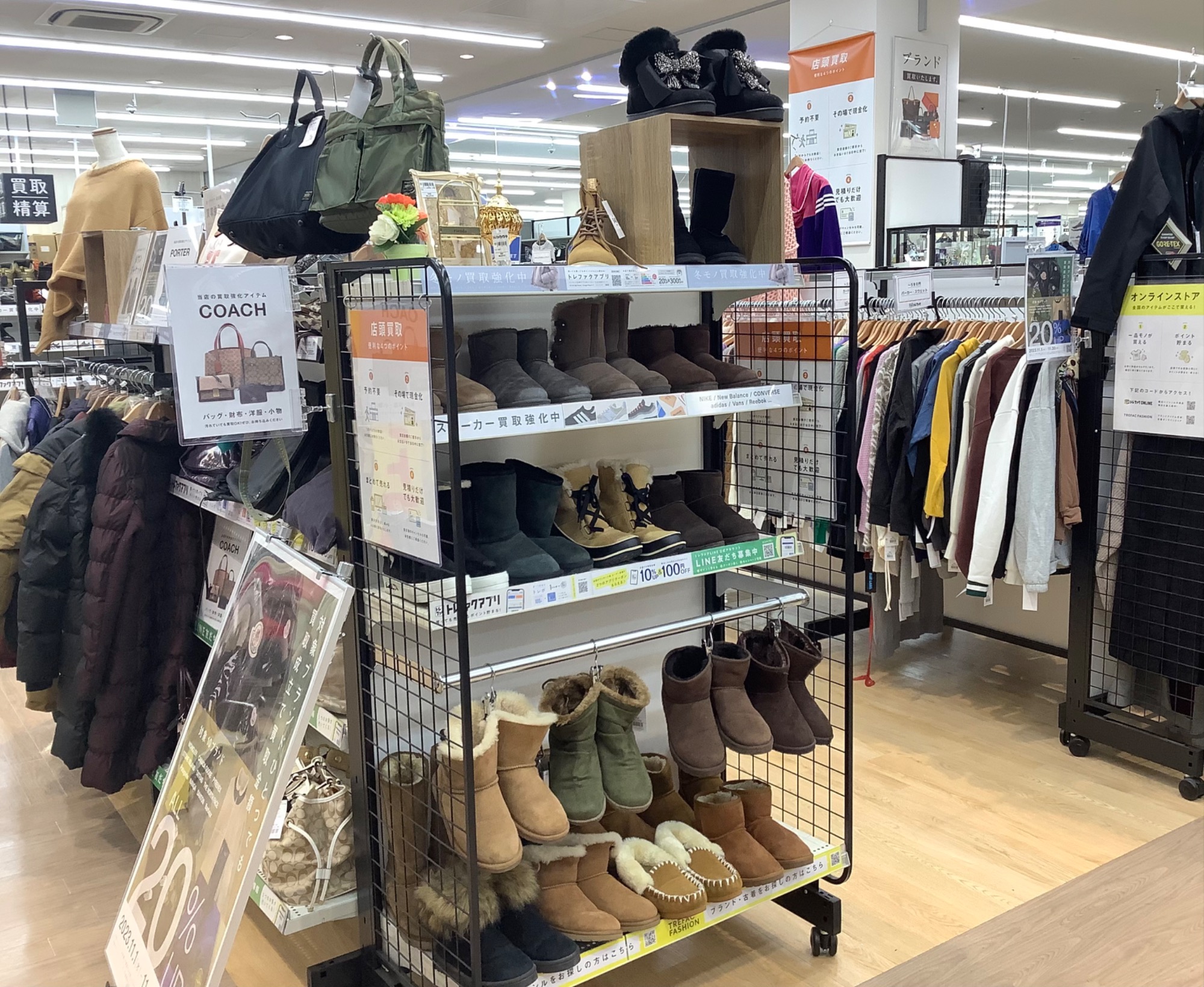 ラルフローレン　ポロカントリー　ハンティングリバーシブルジャケット　Lサイズ POLO COUNTRY】ハンティングジャケットが入荷しました！｜2023年