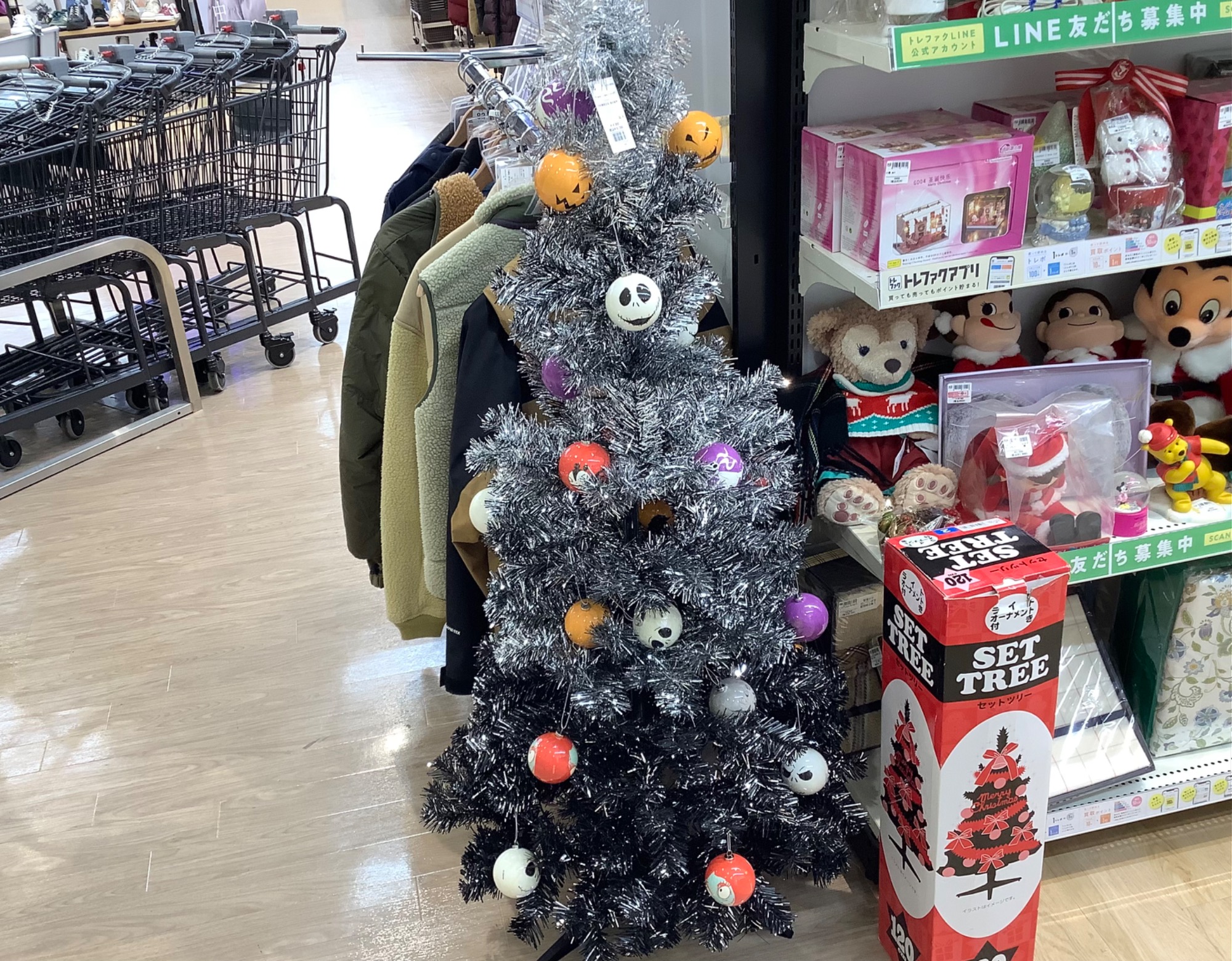 みつ　クリスマスツリー ナイトメア ビフォア クリスマス 限定発売 数量限定！【ツリーセット】ナイトメアー・ビフォア・クリスマス