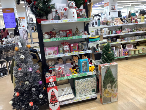 トレファクブログ画像5