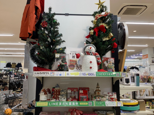 トレファクブログ画像6