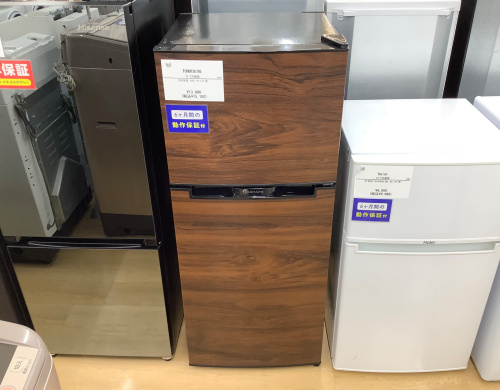 トレファクブログ画像1