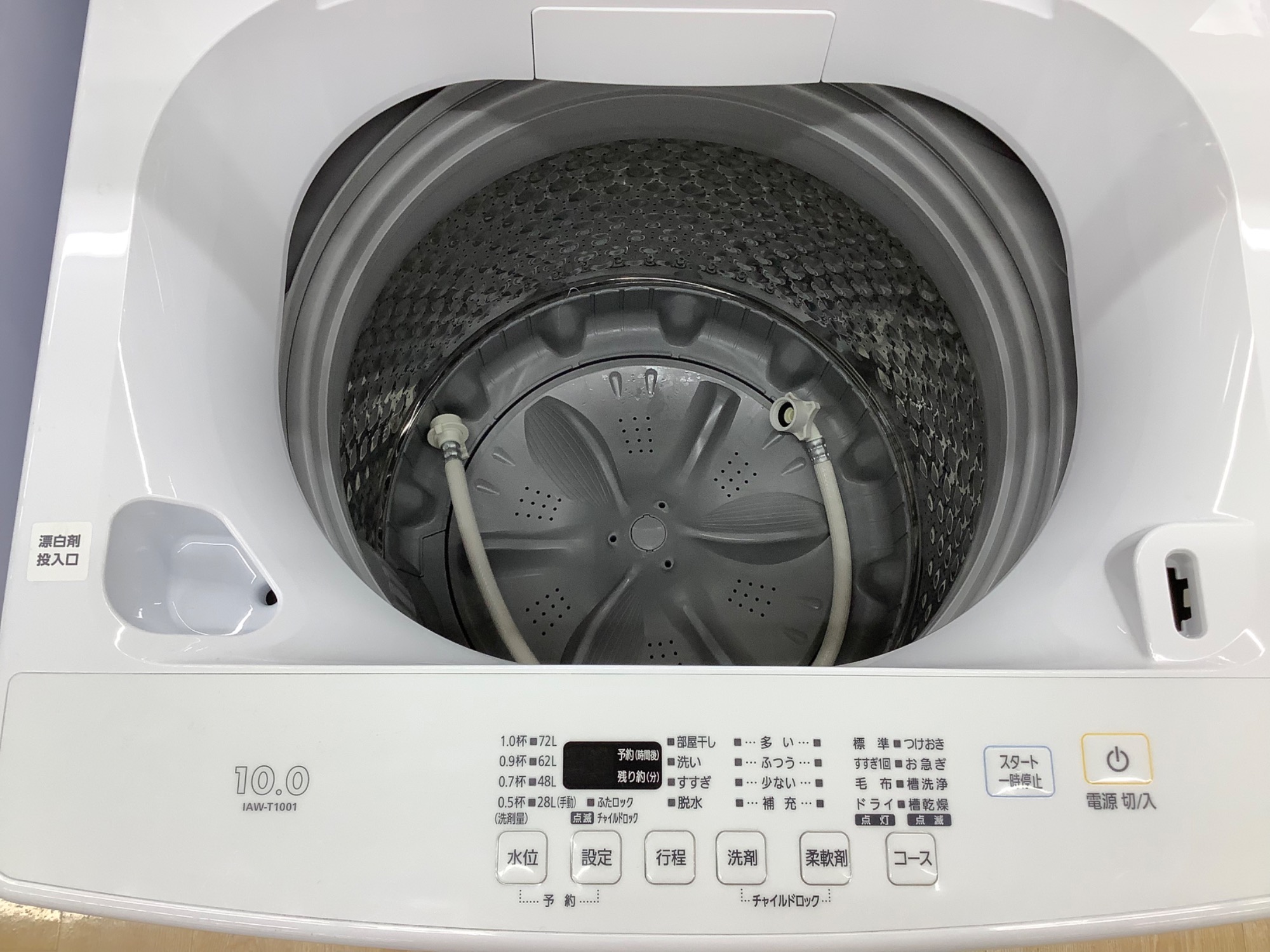 【トレファク イオンモール常滑店】全自動洗濯機　IRIS OHYAMA　IAW-T604E　2022年製をご紹介！ IRIS OHYAMA】全自動洗濯機が入荷しました！｜2023年12月03日