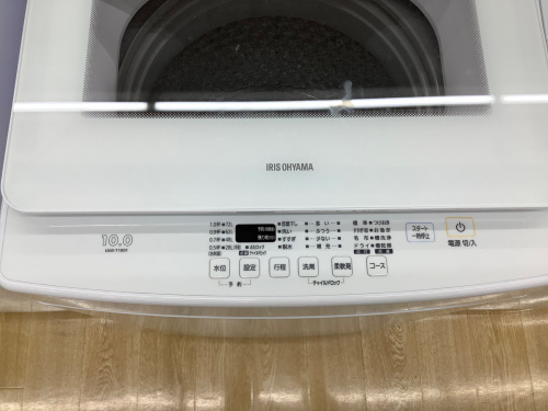 トレファクブログ画像3