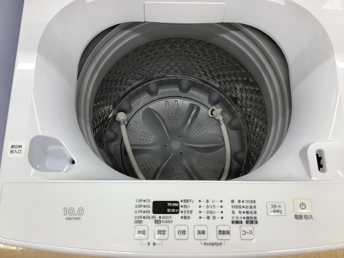 トレファクブログ画像4