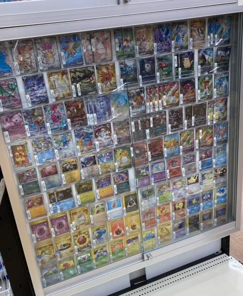 トレファクブログ画像5